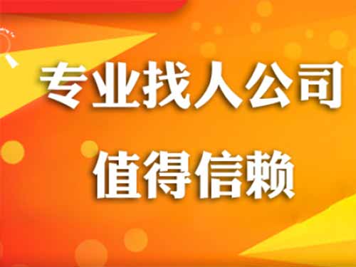 东西湖侦探需要多少时间来解决一起离婚调查